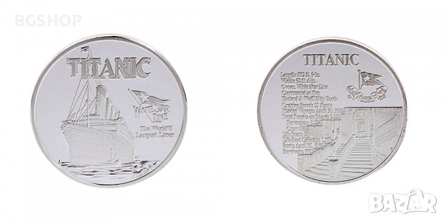 Титаник монета / Titanic coin - Silver, снимка 1 - Нумизматика и бонистика - 37900211