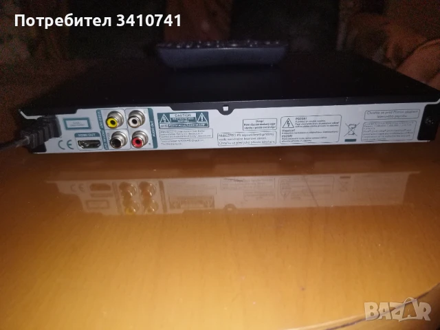 DVD плейър Philips , снимка 2 - Плейъри, домашно кино, прожектори - 51388250