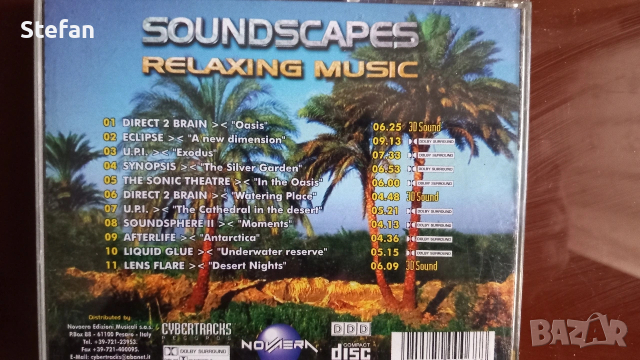 Нови CD дискове ROCK , DISCO , TECHNO, снимка 16 - CD дискове - 53132845