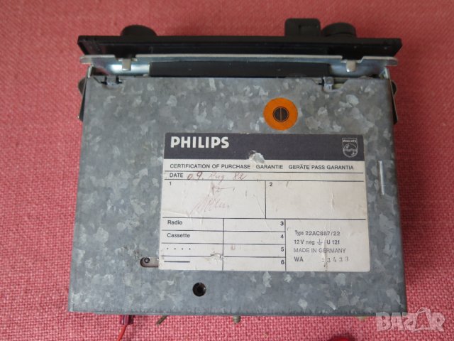 Vintage  Philips 887 Car Stereo-1978г,радиокасетофон за кола, снимка 9 - Радиокасетофони, транзистори - 35070989