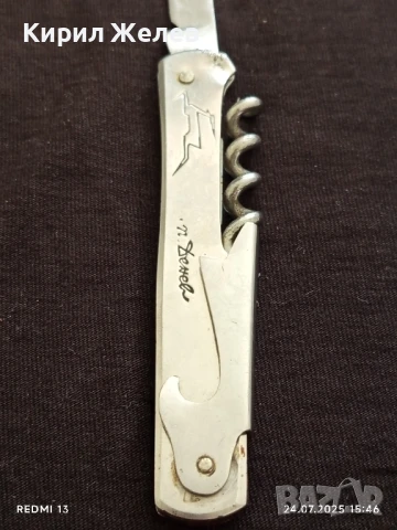 Ловно джобно ножче с печат П.Денев уникат за КОЛЕКЦИОНЕРИ 26598, снимка 2 - Ножове - 51129898