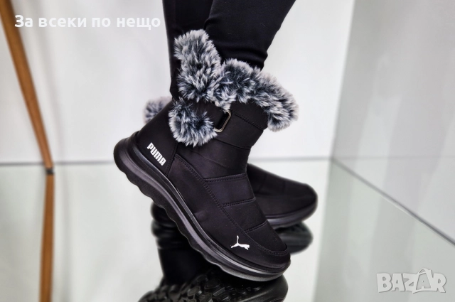 Puma Дамски Черни Апрески Със Сив Пух Пума Код P1403, снимка 3 - Дамски апрески - 52178497