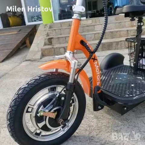 ЕЛЕКТРИЧЕСКА ТРИКОЛКА A3 POWER ПРЕДНО ПРЕДАВАНЕ 2023, снимка 2 - Мотоциклети и мототехника - 43716429