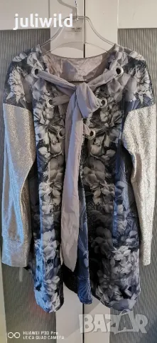 29 Desires комплект(панталон и туника ) , снимка 5 - Други - 49185148