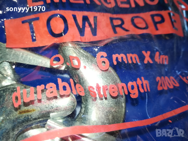 СТОМАНЕНО ВЪЖЕ 6ММ/4М/2000КГ ЗА ТЕГЛЕНЕ 2303242000, снимка 5 - Аксесоари и консумативи - 44913367