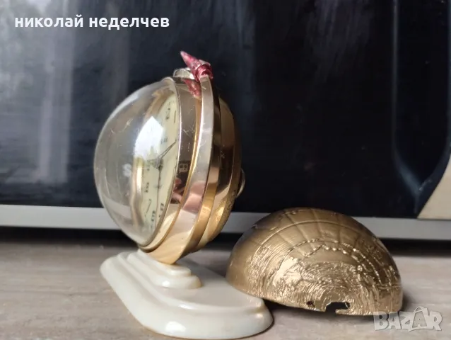 Будилник Слава глобус