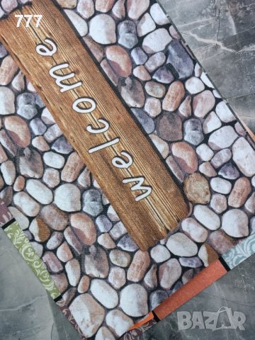 изтривалки 40х60см, снимка 2 - Изтривалки - 43701124