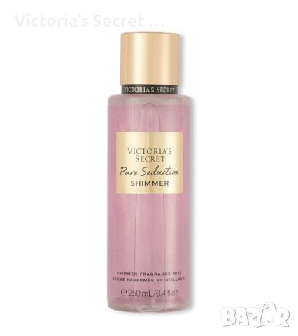 Victoria’s Secret Pure Seduction Shimmer спрей с блестящи частици и брокат, снимка 1 - Козметика за тяло - 30212789