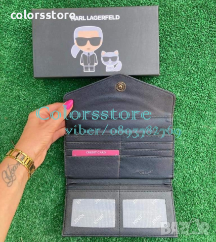 Черен портфейл Karl Lagerfeld кодSG50D, снимка 4 - Портфейли, портмонета - 44890408