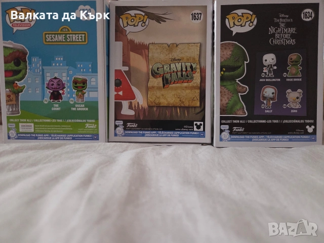 Funko pop прочети описанието!, снимка 3 - Колекции - 53066513