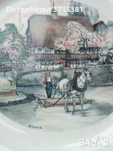 Френска чиния. , снимка 3 - Антикварни и старинни предмети - 52866851