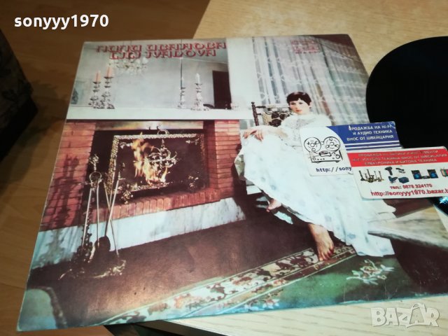 ЛИЛИ ИВАНОВА-ПЛОЧА 2712211705, снимка 3 - Грамофонни плочи - 35252677