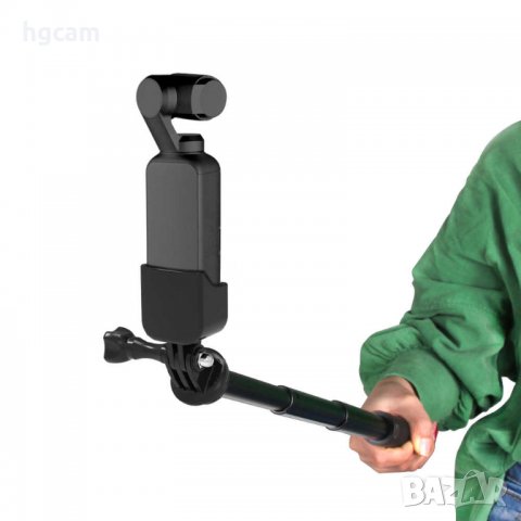Маунт за монтиране на DJI Osmo Pocket към моноподи и стативи, Болт, Адаптер, снимка 6 - Чанти, стативи, аксесоари - 27919015
