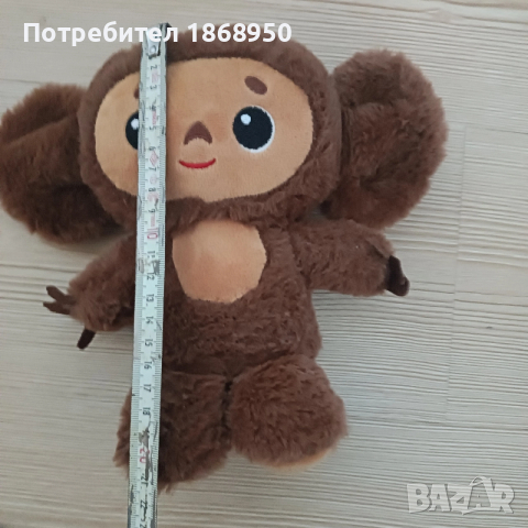 Чебурашка 20 см, снимка 3 - Плюшени играчки - 52591661