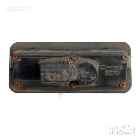 Бутон отваряне заден капак Ford Mondeo IV 2007-2015 ID: 118953, снимка 2 - Части - 43816871