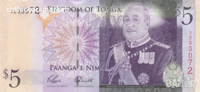 5 паанга 2009, Тонга