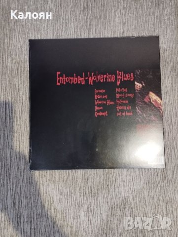 Entombed , снимка 3 - Грамофонни плочи - 40803368