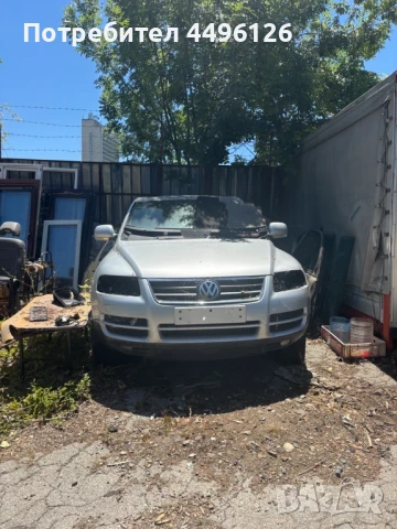 VW Touareg R5 , снимка 5 - Автомобили и джипове - 51165341
