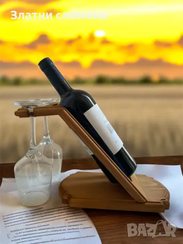 Ръчно изработена дървена стойка за вино с 2 чаши, снимка 2 - Дърводелски услуги - 48974955