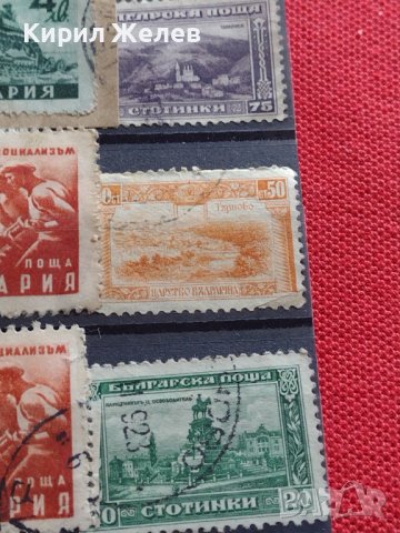 Пощенски марки от соца Цар Борис, паметник на спасителя редки за КОЛЕКЦИЯ 37297, снимка 4 - Филателия - 40343675