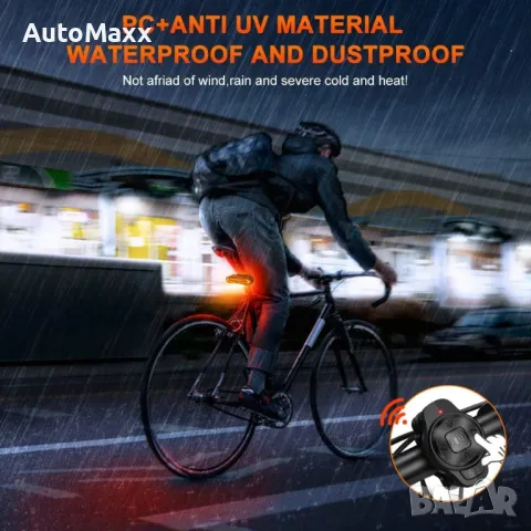 Интелигентна задна светлина с мигачи алрма и клаксон за велосипед, снимка 6 - Части за велосипеди - 47284401