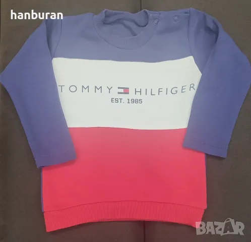 Бебешки комплект Tommy Hilfiger , снимка 6 - Комплекти за бебе - 49961145