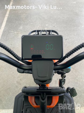 триместна триколка MaxMotors X1, снимка 8 - Инвалидни скутери - 39328109
