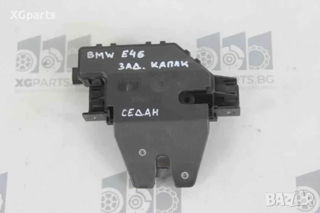 Брава багажник за BMW E46 3-series sedan (1998-2005), снимка 2 - Части - 50121861