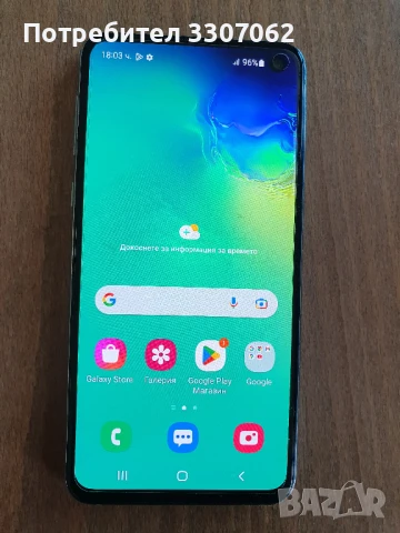 Samsung Galaxy S10e 128GB , снимка 1