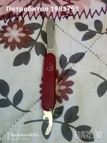 Victorinox Swiss,рядък модел.