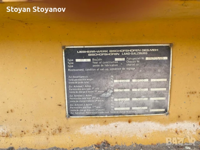 кран за строителна площадка Liebherr-werk , снимка 7 - Индустриална техника - 50561397