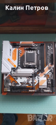 Чисто нова дънна платка Gigabyte B850M-Force AM5