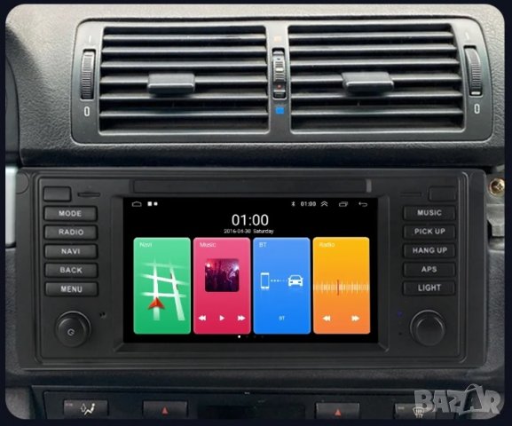 Мултимедия, BMW, X5, E53, E39, M5 Двоен дин, Навигация, дисплей, Дин, плеър 7“ екран Android, BMW X , снимка 3 - Аксесоари и консумативи - 43453327