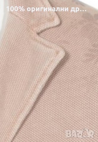 МЪЖКО САКО FRADI НОВ МОДЕЛ!, снимка 4 - Сака - 27515173