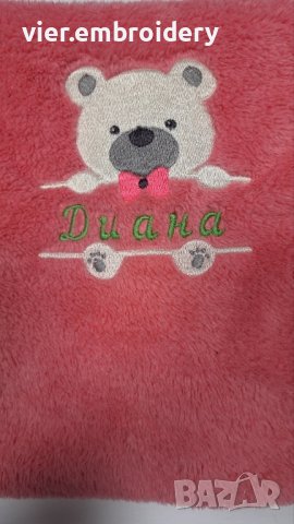 Детско одеяло с бродерия и име по избор , снимка 5 - Спално бельо и завивки - 43974699