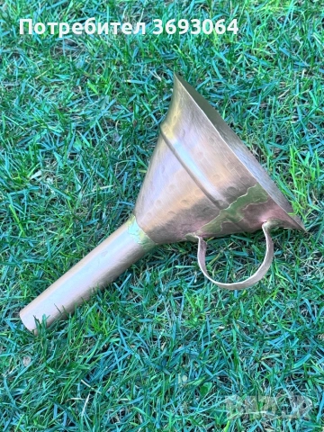 Медни фунии, снимка 6 - Други - 51528708