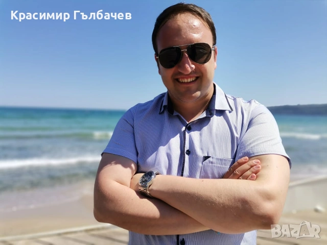 Стартирай Онлайн бизнес от товя дом, снимка 6 - Търговски представители и дистрибуция - 53520277