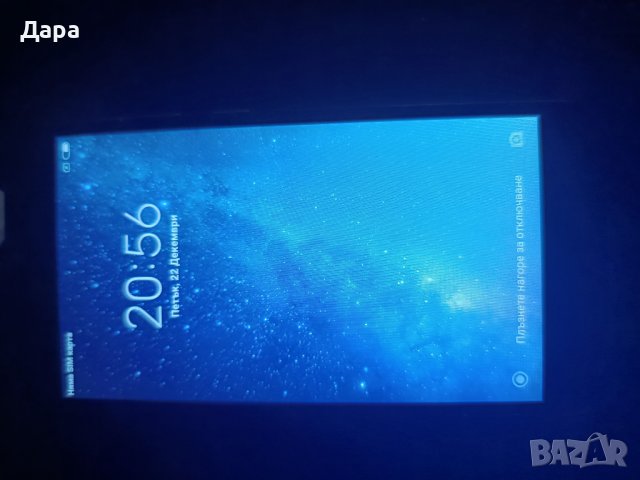 Xiaomi, Redmi 5A 16GB