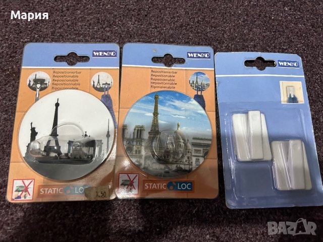 Всяка снимка по 1лв, снимка 10 - Други стоки за дома - 43980915