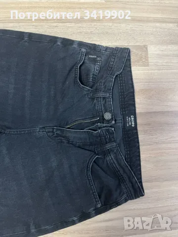 Мъжки дънки, карго, снимка 11 - Дънки - 50338674