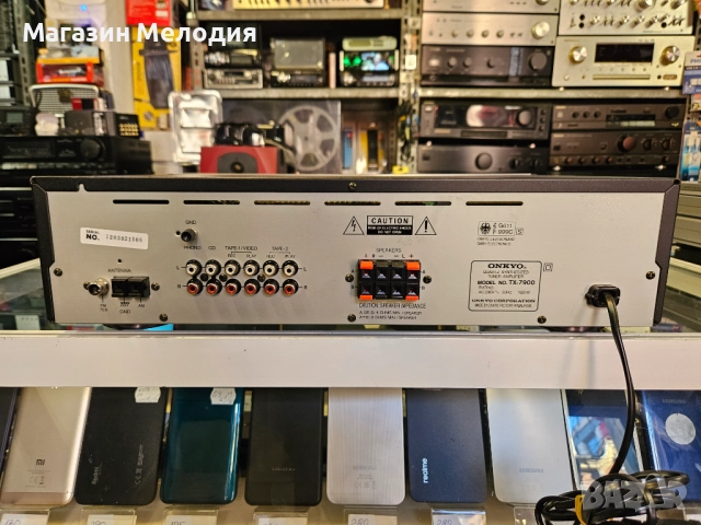 Ресийвър Onkyo TX-7900 В отлично техническо и визуално състояние. Две по 60 вата., снимка 9 - Ресийвъри, усилватели, смесителни пултове - 52559517