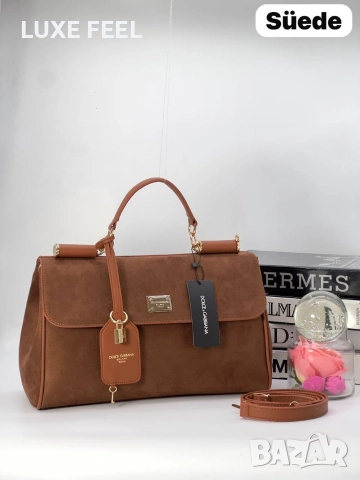 Дамски Чанти ⚜️ Dolce Gabanna , снимка 13 - Чанти - 52955091