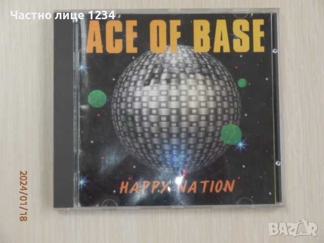 Оригинален диск - Ace of Base - Happy Nation - 1992, снимка 1 - CD дискове - 43863886