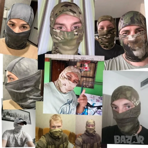 Маска за лице с камуфлажна балаклава CS, снимка 8 - Екипировка - 52166067