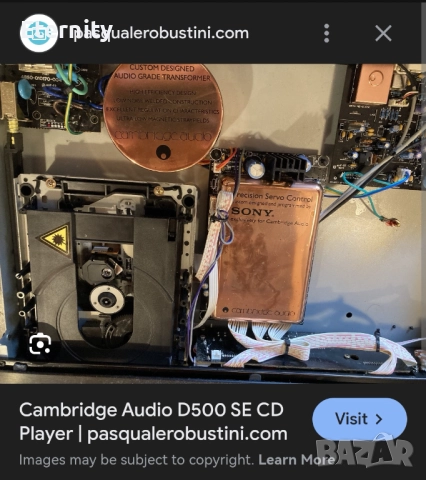 Cambridge Audio D500 SE / CD Плеър, снимка 12 - Ресийвъри, усилватели, смесителни пултове - 52869055