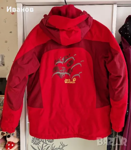 Jack Wolfskin яке размер М, снимка 5 - Якета - 48504716