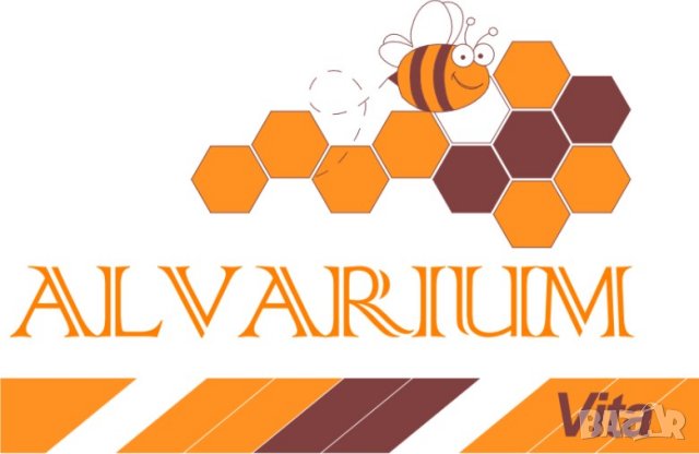 Зимна храна за пчели Алвариум с ВИТАМИНИ по 1 КГ , снимка 1 - Други стоки за животни - 27266971