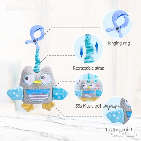 Нова детска музикална плюшена играчка Бухал за бебета малки деца 0+ месеца, снимка 3 - Плюшени играчки - 35418183