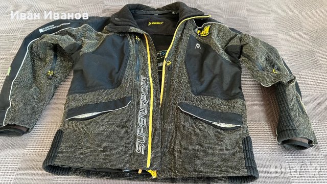 Яке за зимни спортове VOLKL