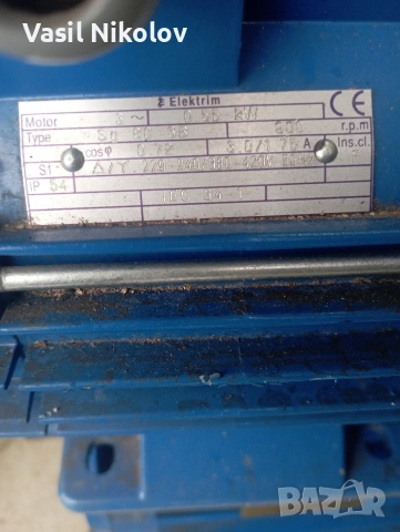 Електро двигател мотор Полски 0,55кв 1,7кв. 3кв., снимка 6 - Електродвигатели - 53237760